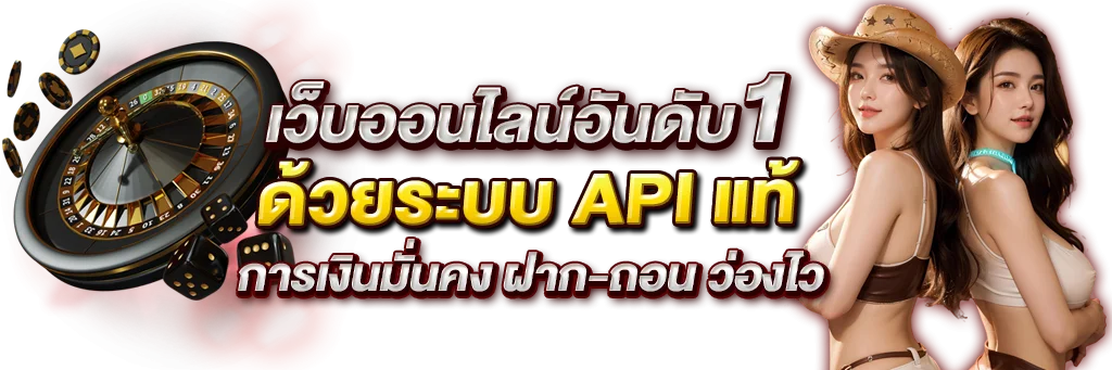 สล็อตออนไลน์ IVIP168 รวมทุกค่ายเว็บตรง
